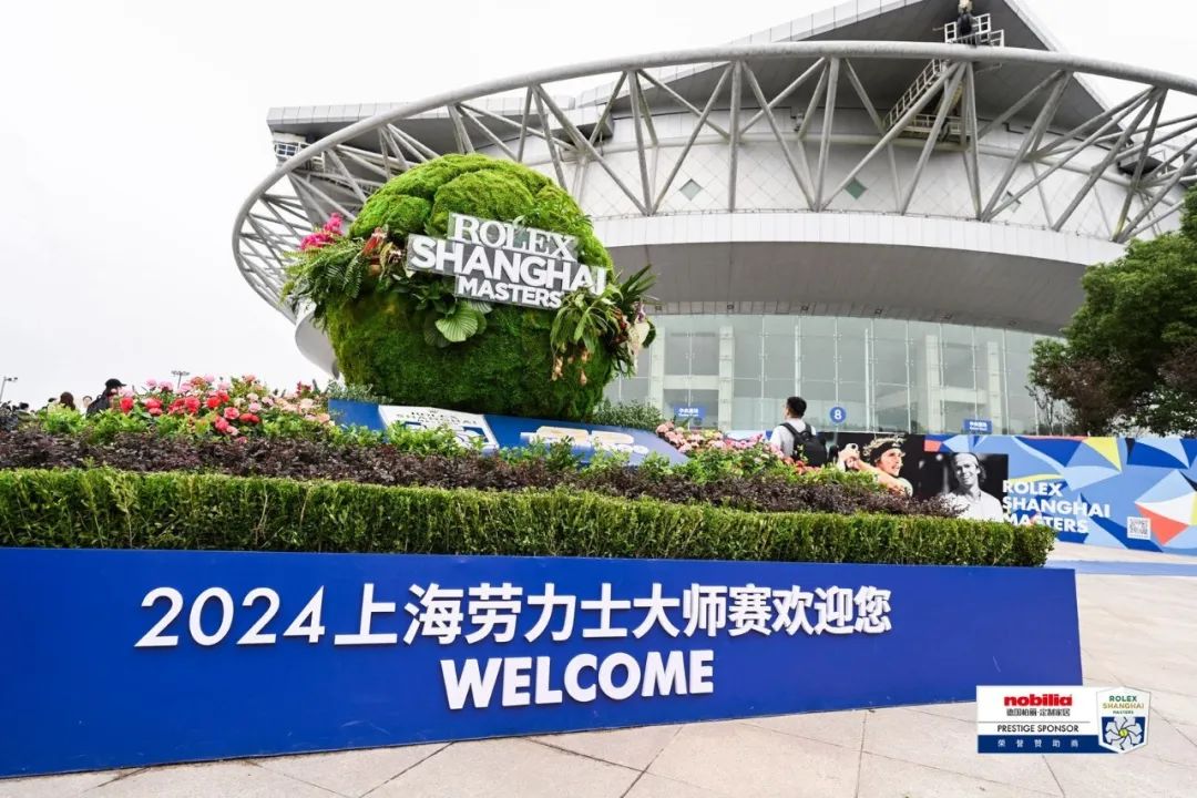 2024上海勞力士大師賽丨柏麗主題日