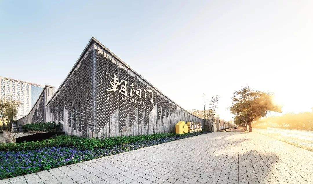 義烏·綠地朝陽(yáng)門